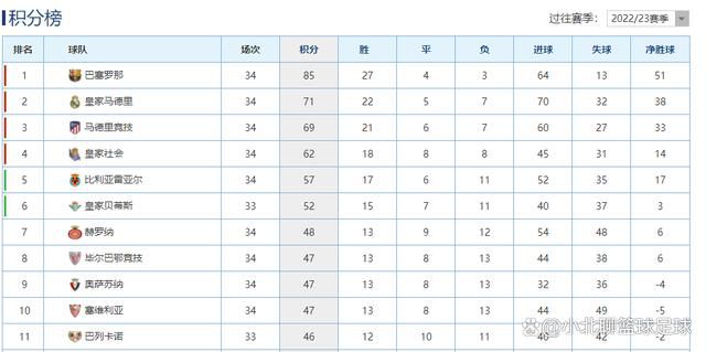 日本a级精品一区二区三区
